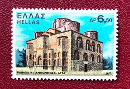 Briefmarken aus Griechenland  Klöster und Kirchen Ungestempe