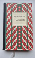 Arabische Märchen   1965    Diederichs  /  1. Auflage
