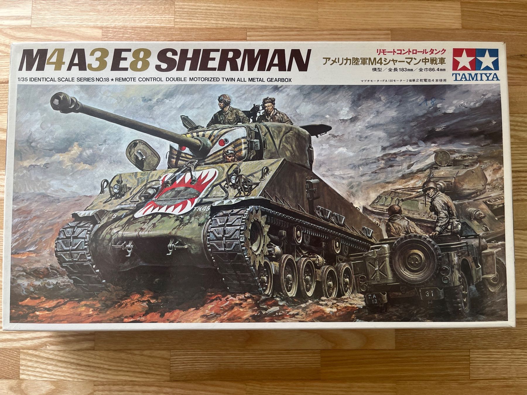 Tamiya RC Modellbau: M4A3E8 Sherman – Neu und originalverpackt aus Seuzach von Black_sheep