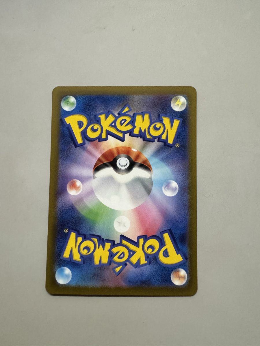 Pokémon Carte collezionabili: Zamazenta V #103 – Nuovo (secondo la descrizione) da Niederhasli venduto da tcgpoint 1