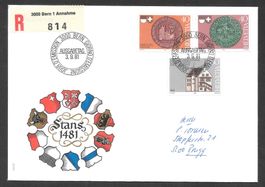 R-FDC Serie 660 - 662 ET Bern 3.9.1981 schön illustriert