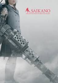 Tutti i DVDs: Saikano  (Steelbox) – Usato da St.Galllen venduto da elkaphone 1