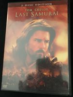 The Last Samurai DVD - Tom Cruise - Top Zustand!