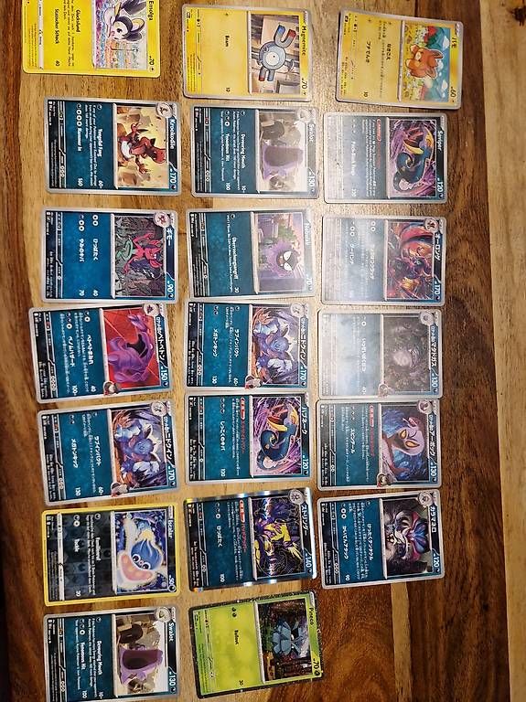 Carte collezionabili: Pokemon Karten  – Usato da Aarwangen venduto da Gcarlos