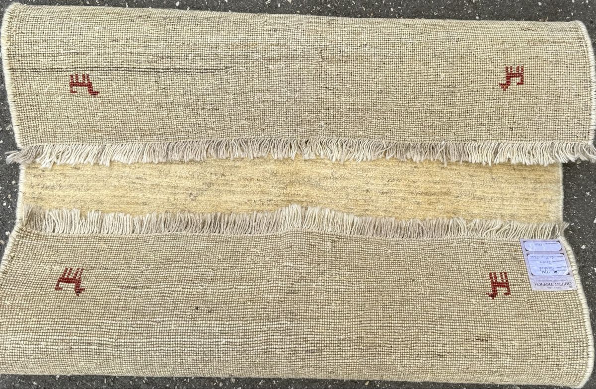 Gabbeh Tappeti: Wunderschöner Perserteppich 137x107.cm – Nuovo e nell'imballaggio originale da Sempach venduto da Star7 3