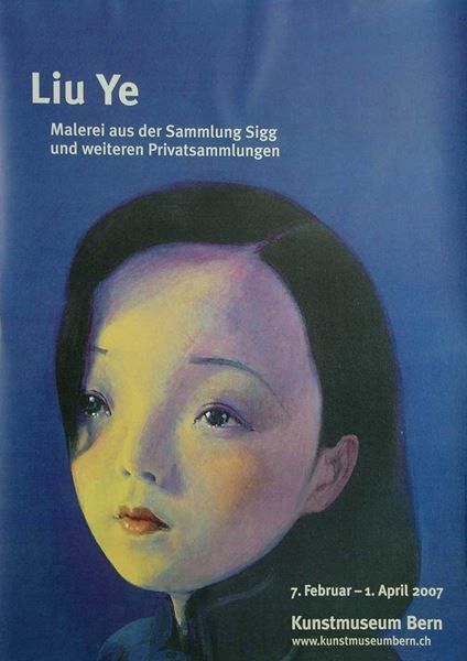 Foto & Immagini: Liu Ye (Keep secrets) – Nuovo (secondo la descrizione) da Bern venduto da Vintage-Art-Poster