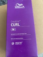 Wella Creatine+ Curl (N)