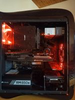 Gaming PC (Z270F, i7-7700K, 16GB, RTX2060, Corsair RM850x)