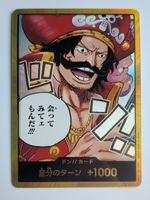 One Piece TCG Gol D Roger Don Gold