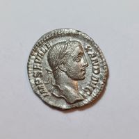 Denarius Severus Alexander (222-235) Römisches Reich