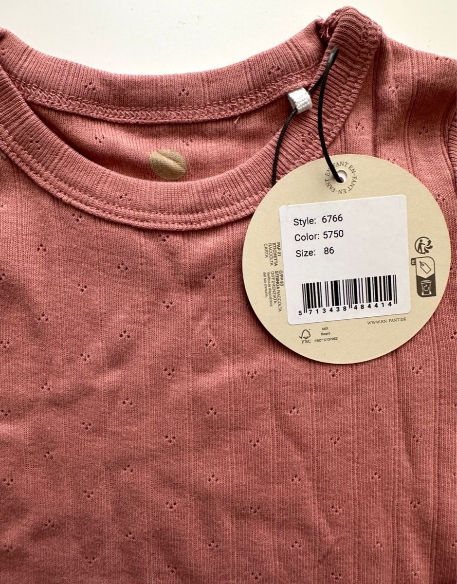 Pyjamas & Ähnliches: En Fant Pyjama / Grösse 86 - NEU – Neu und originalverpackt aus Wynau von marif23 3