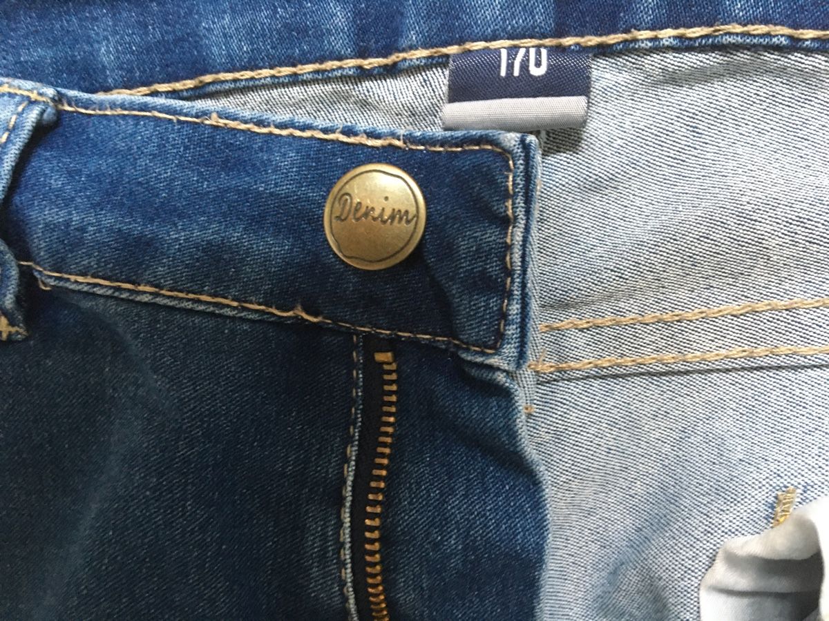Hosen: Jeans 170 – Gebraucht aus Arth von Vrecam51 1