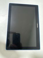 LENOVO-Tablet