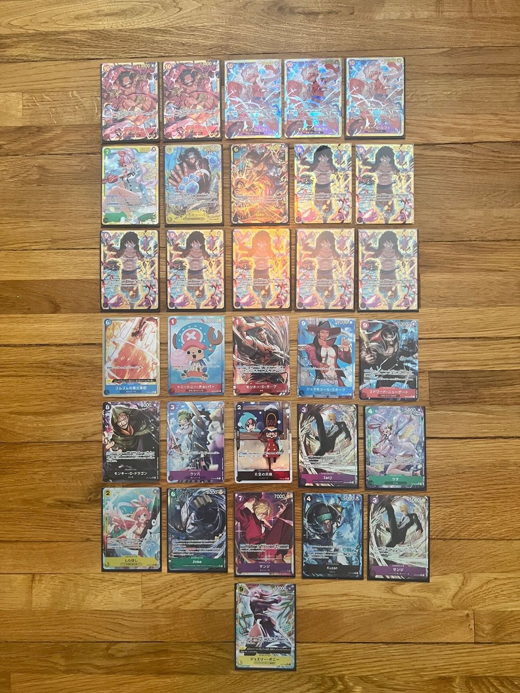 Bandai Sammelbilder & Trading cards: Collection One Piece de valeur - SEC - Don Gold - Dès 1.- – Neu (gemäss Beschreibung) aus Genève von BGGVA 8