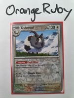 Dubwool 125/142 REVERSE HOLO Stellar Crown SCR English