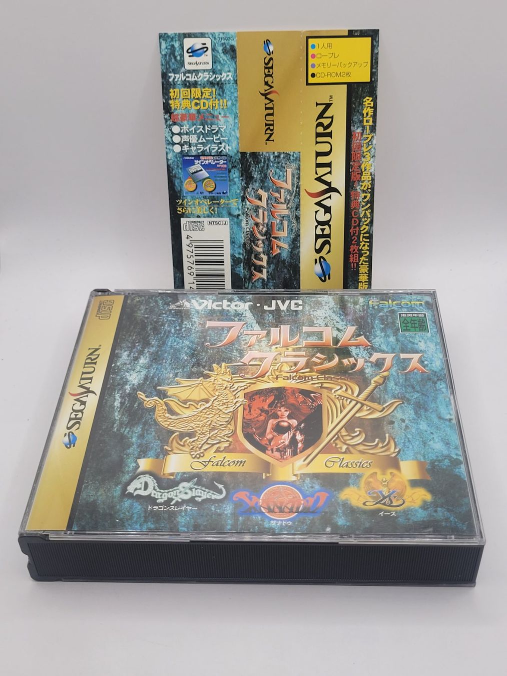 Sega Giochi: Falcom Classics mit OBI Sega Saturn Japan OVP – Usato da Münchenstein venduto da danytlaw