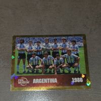 panini