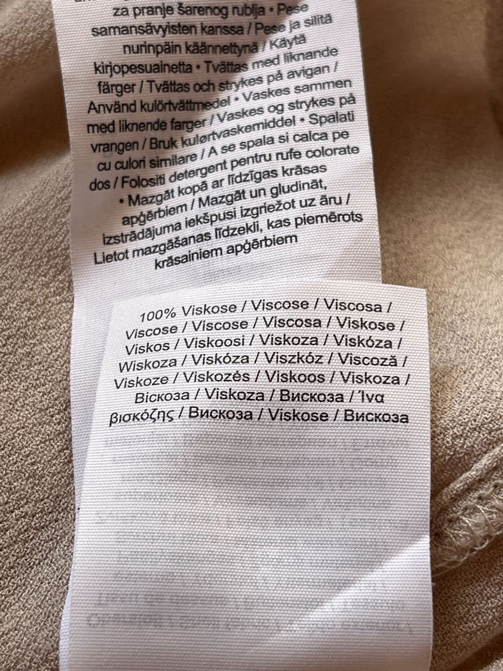 Comma Blusen: Bluse Carmenausschnitt beige comma Gr 38 – Neu (gemäss Beschreibung) aus Hettiswil von CoWa1974 3