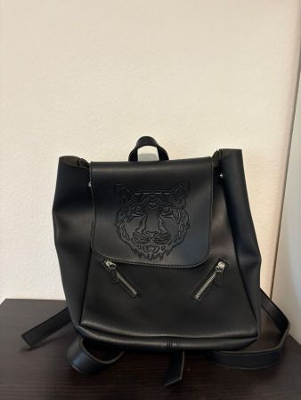 Schwarzer Rucksack mit Tigerkopf - Ideal für den Alltag!