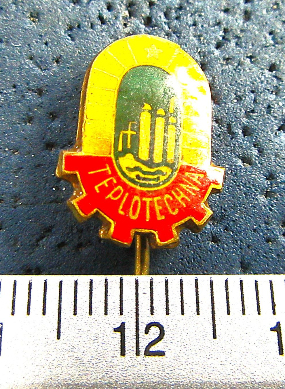 Plaketten & Abzeichen: TEPLOTCHNA TCHEQUE ANSTECKNADEL VINTAGE – Gebraucht aus Ettingen von Hausi4711