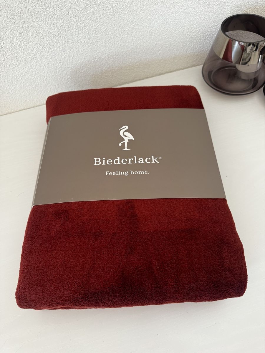 Coperte: Biederlack Decke rostrot NEU – Nuovo e nell'imballaggio originale da Oberglatt ZH venduto da jul_nhy7