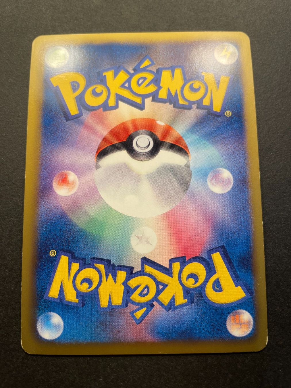 Pokémon Carte collezionabili: Leavanny 008/052 1st Ed BW3 – Usato da Zürich venduto da pokemon_cards 2