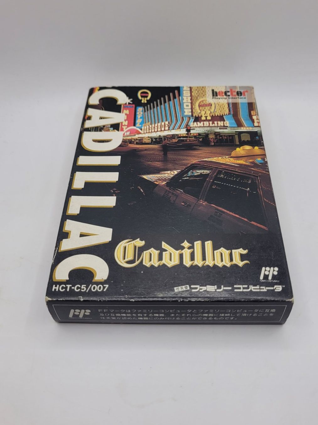 Nintendo Giochi: Cadillac Famicom NES OVP Japan – Usato da Münchenstein venduto da danytlaw