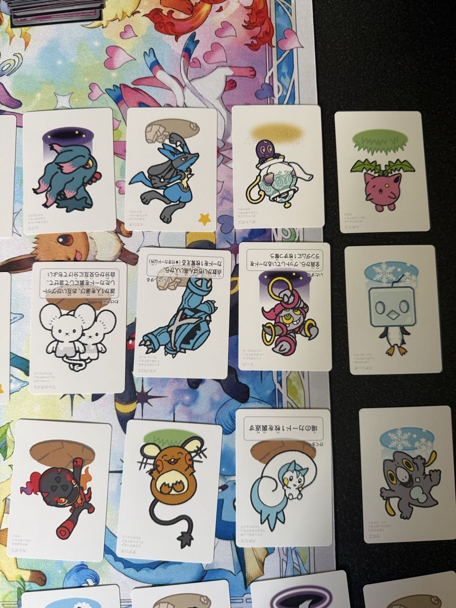 Pokémon Carte collezionabili: Pokémon - 48x Game Japan – Nuovo (secondo la descrizione) da Uvrier venduto da sauma85 3