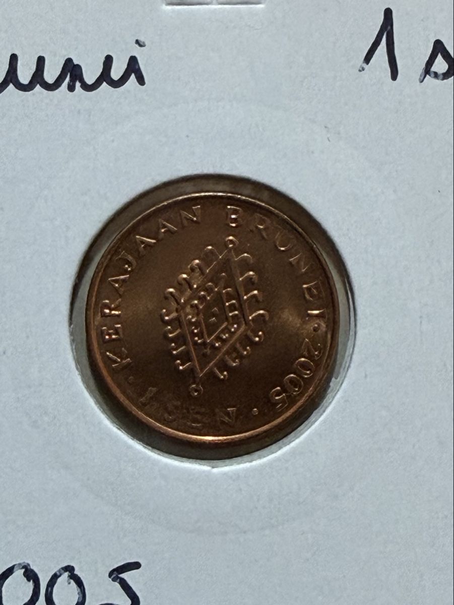 Tutti le monete: Brunei - 1 sen - 2005 – Usato da Payerne venduto da Mike1682