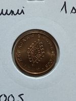 Brunei - 1 sen - 2005