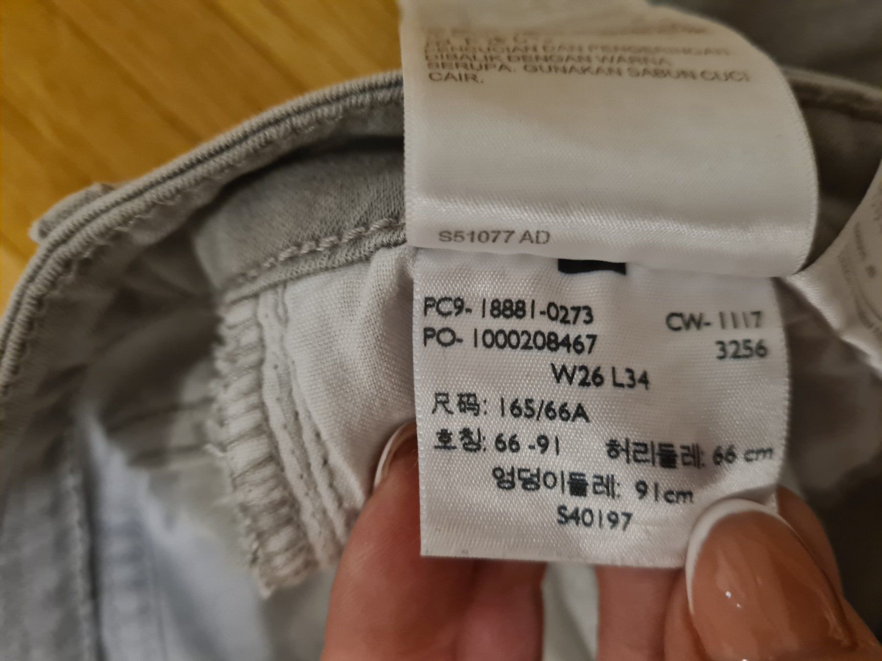 Levi's Jeans: LEVI'S Gr. 26/34 – Usato da Jona venduto da Good_luck_ 8