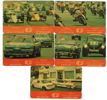 5 Telefonkarten Macao Grande Premio ungebraucht
