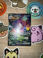 Gengar SIR DE NM