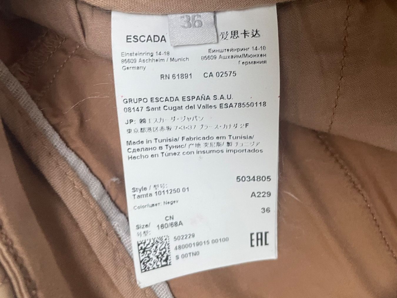 Escada Pantaloni: Hose Escada 36 – Usato da Minusio venduto da Pink222 7