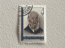 CCCP Briefmarken (Gratis-Versand)