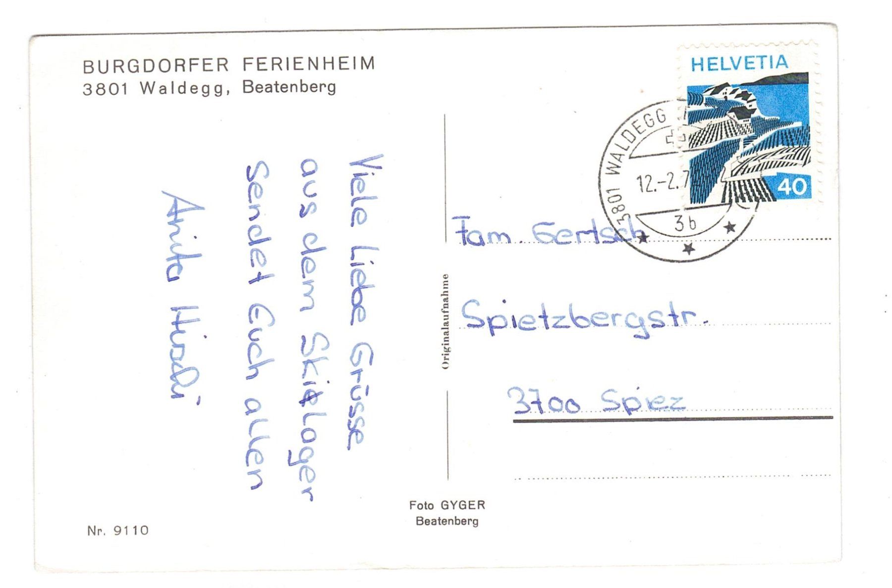 Ansichtskarten: Ansichtskarte Burgdorfer Ferienheim Beatenberg – Gebraucht aus Büetigen von philat 1