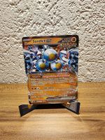Sandfell EX 056/131 Prismatische Entwicklungen 