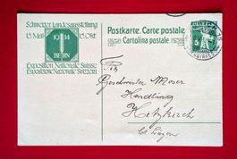 GANZSACHE PK LANDESAUSSTELLUNG BERN 1914 HITZKIRCH LUZERN