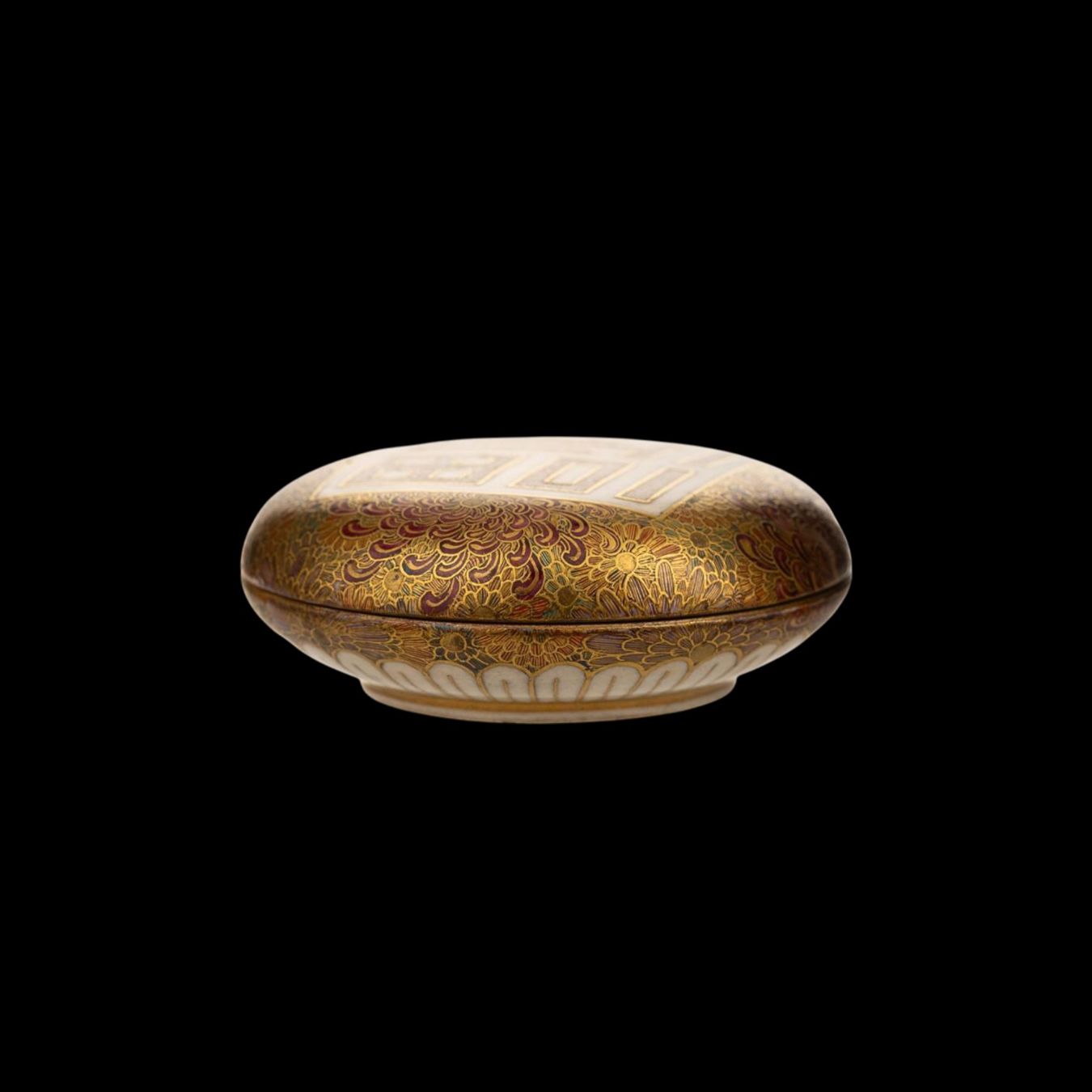 Ciotole: Ancient Satsuma Decorative Object signed, Japan ca 1900 – Usato da Morges venduto da Audemars07 1