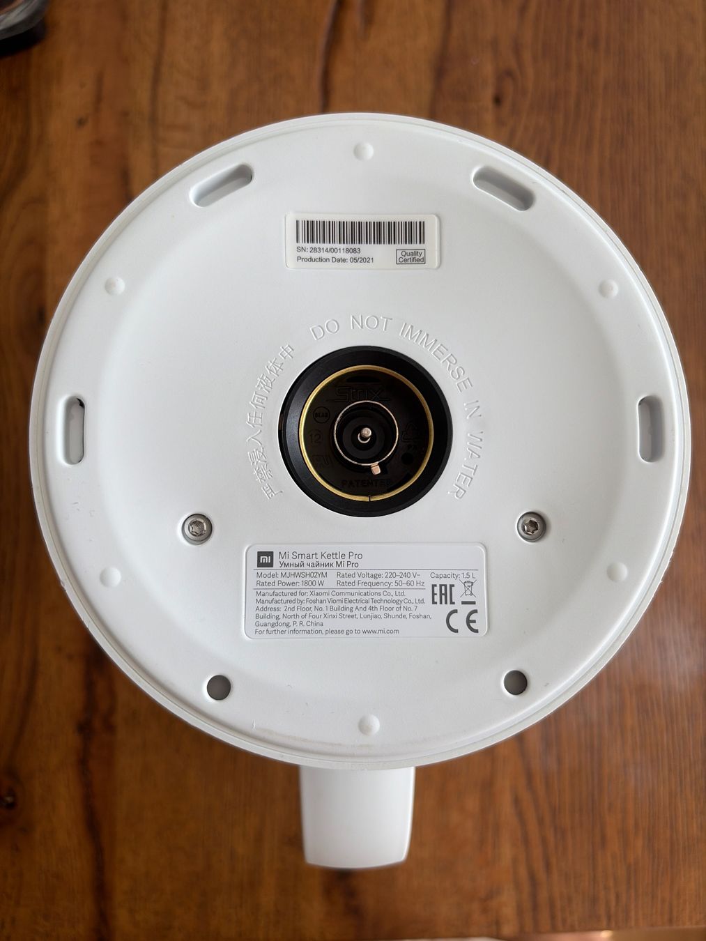 Bollitori: Xiaomi Wasserkocher – Usato da Winterthur venduto da ..Sun.. 7