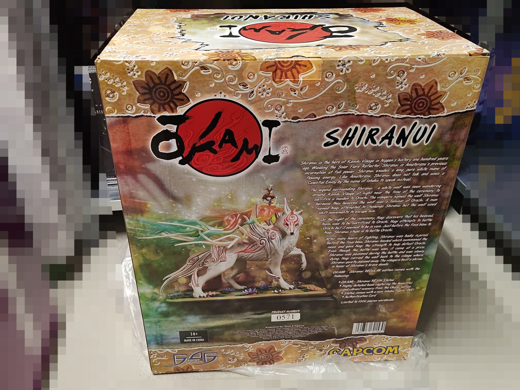 Figurines: Okami Shiranui Resin Statue First4Figures – D'occasion à Sarmenstorf par minakings 1