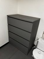 IKEA MALM Kommode mit 4 Schubladen  wie neu