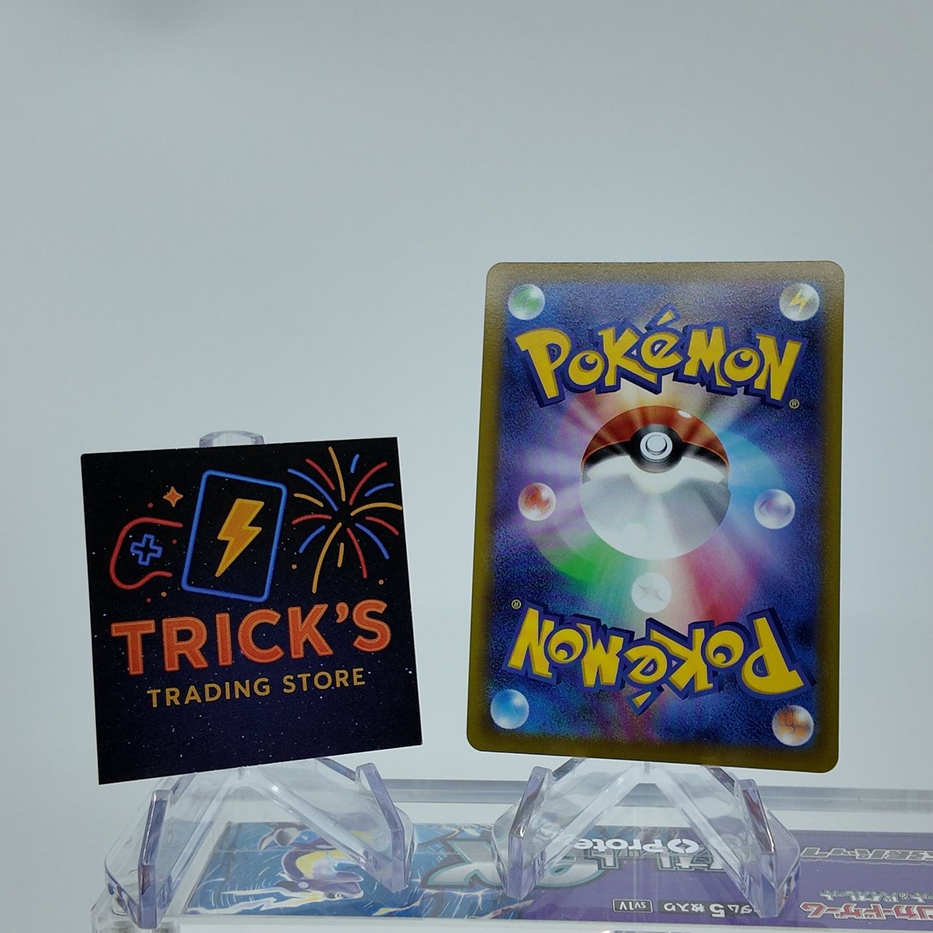 Pokémon Sammelbilder & Trading cards: Pokémon Beedrill V SR S10P Space Juggler JPN – Gebraucht aus Wettswil von TricksTradingStore 1