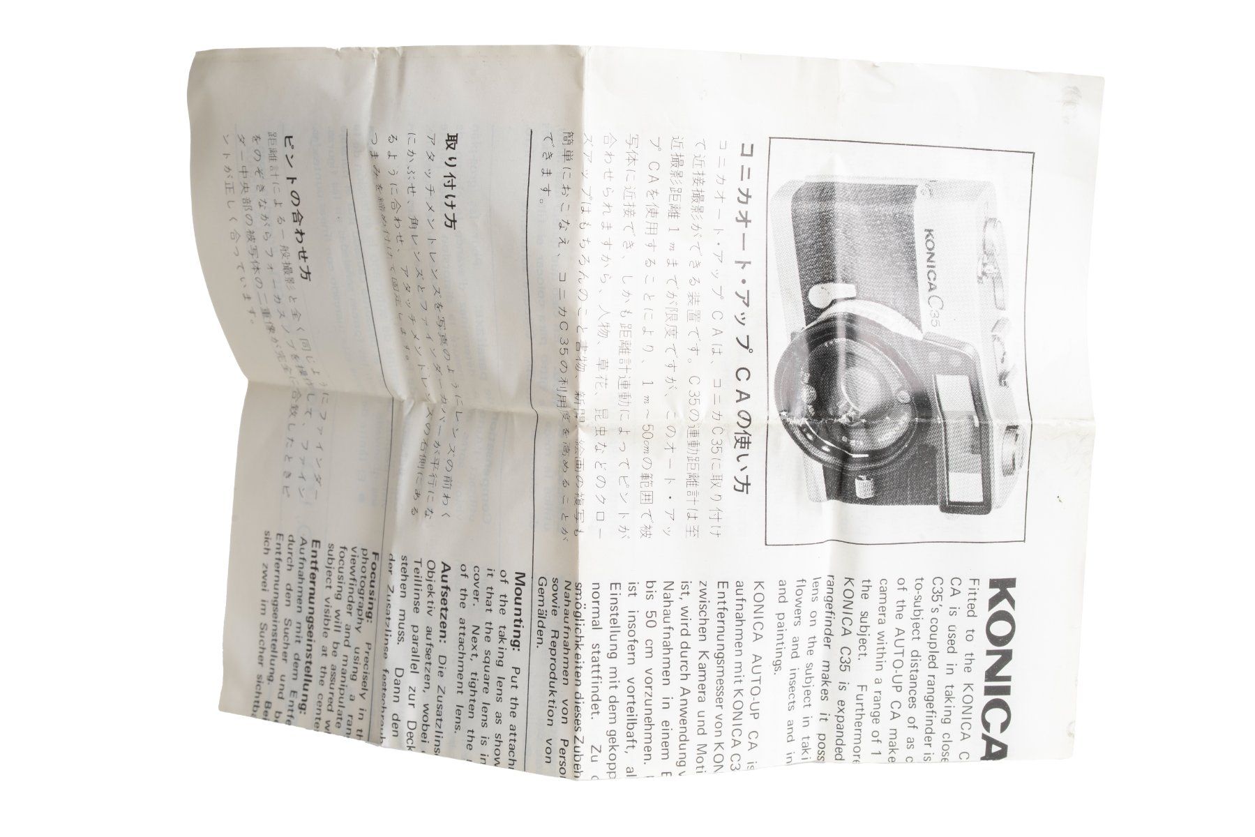 Obiettivi: KONICA AUTO UP CA 100 50cm -  Close Up Lens – Usato da Emmen venduto da chromaton 2