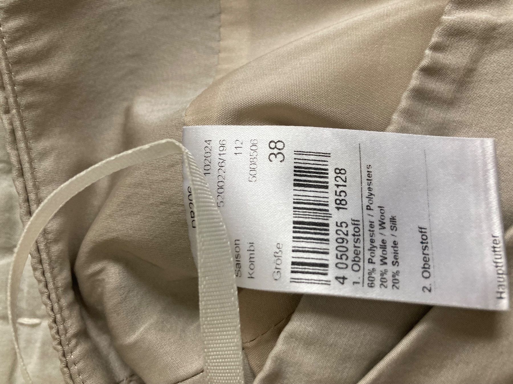 Windsor Gonne: Windsor Jupe beige – Usato da Zürich venduto da ann_ngp7 2