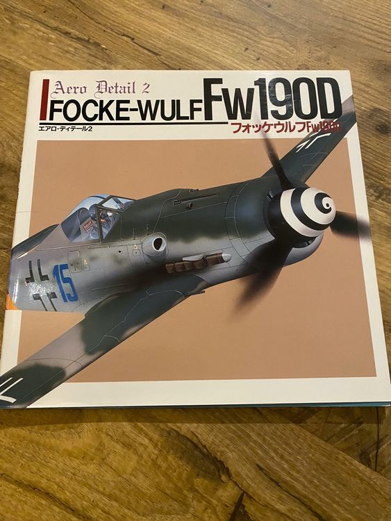 48035 FOCKE-WULF FW 190D-9 EARLY PROD. JG 54 „Grünherz BASIC KIT