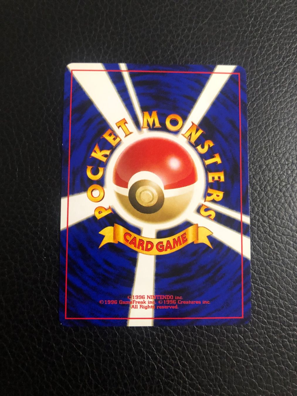 Pokémon Sammelbilder & Trading cards: 2000 Neo Discovery Igglybuff Jap Ab 1 – Gebraucht aus Paradiso von Pkmn10 2