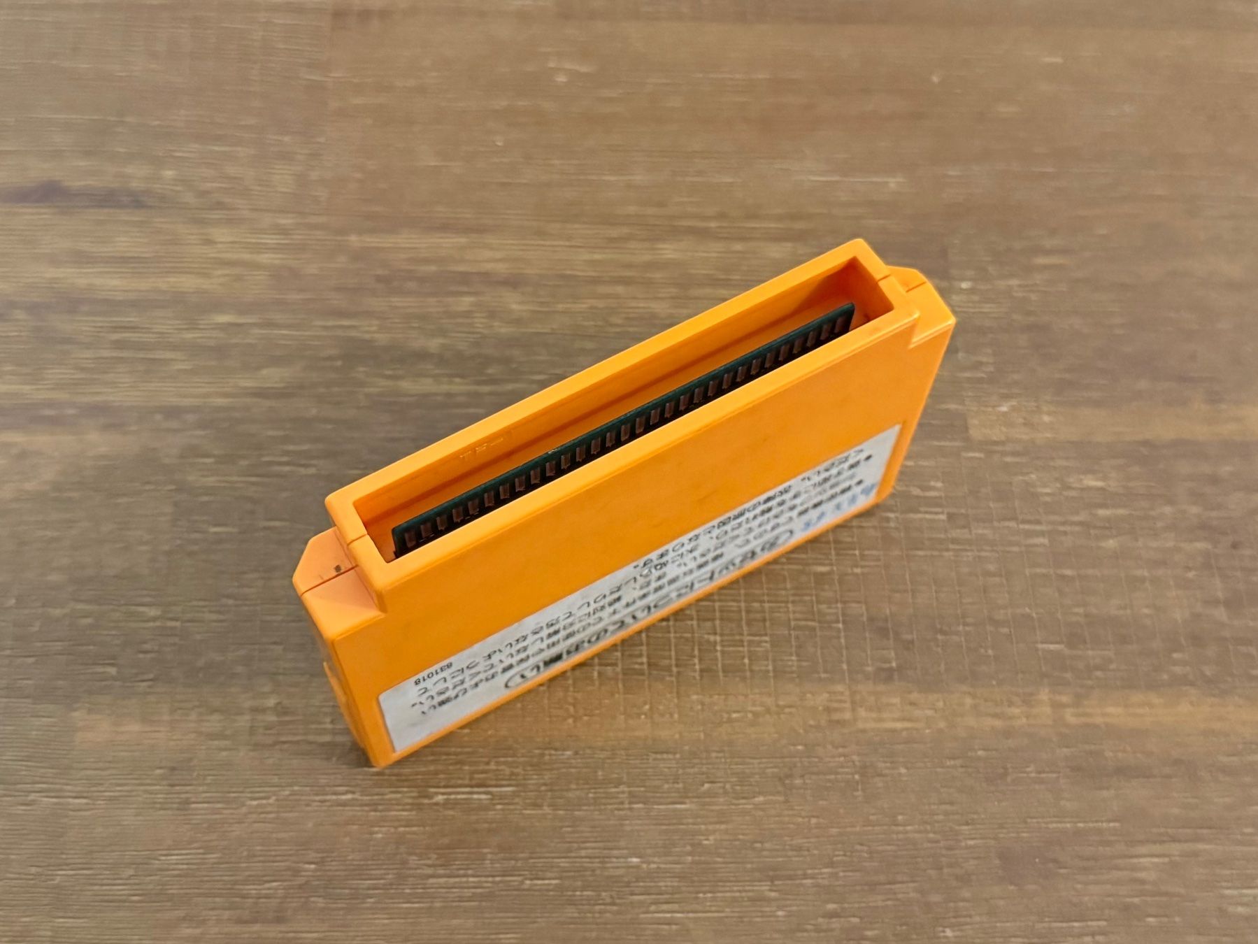 Nintendo Giochi: Nintendo Famicom Clucluland Japanische Version – Usato da Schliern b. Köniz venduto da 505SR2.0 3