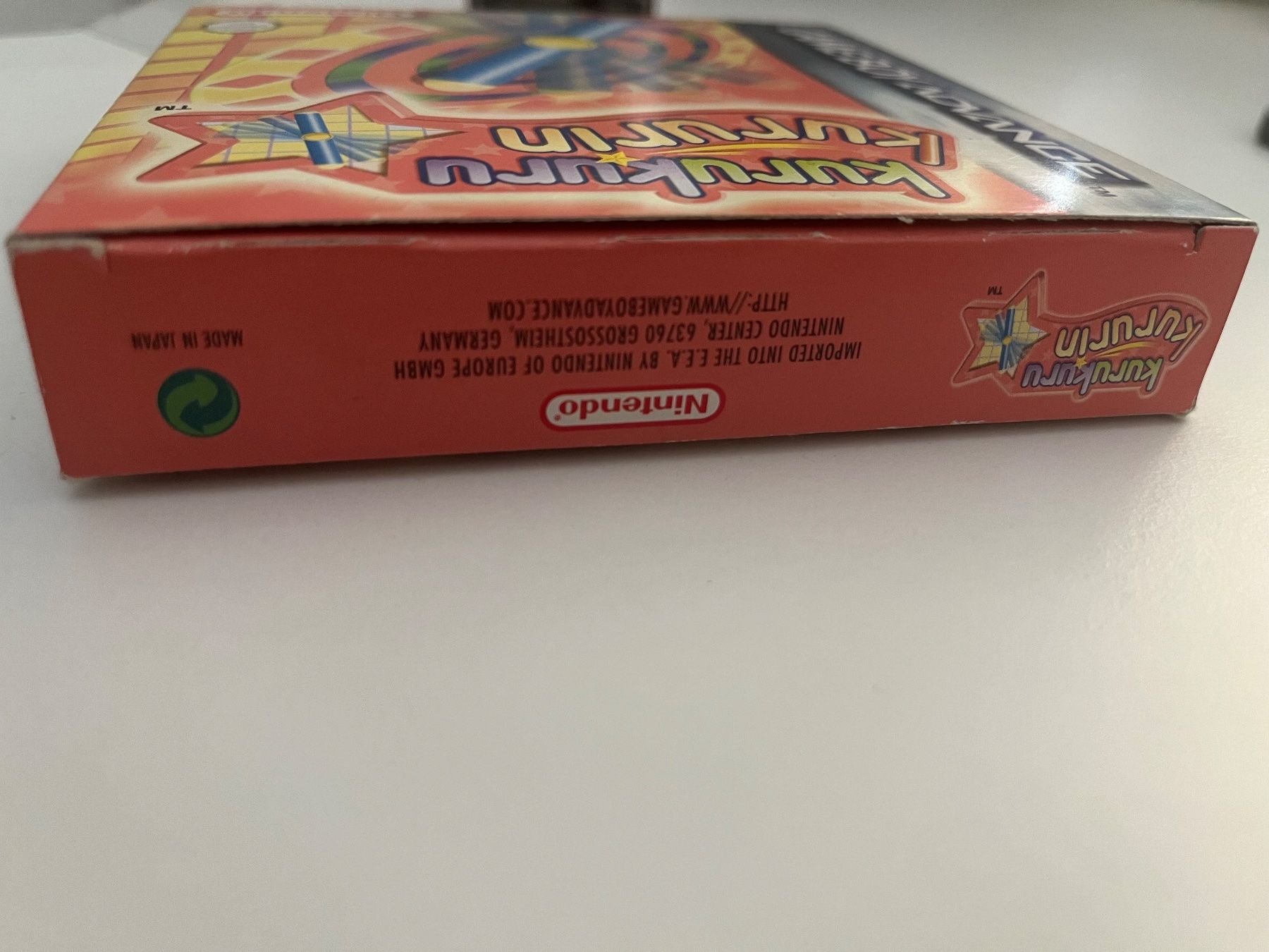 Nintendo Spiele: KuruKuru Kururin CIB Nintendo GBA – Gebraucht aus Zürich von DoktorDer 5