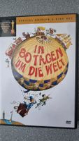 DVD In 80 Tagen um die Welt / David Niven